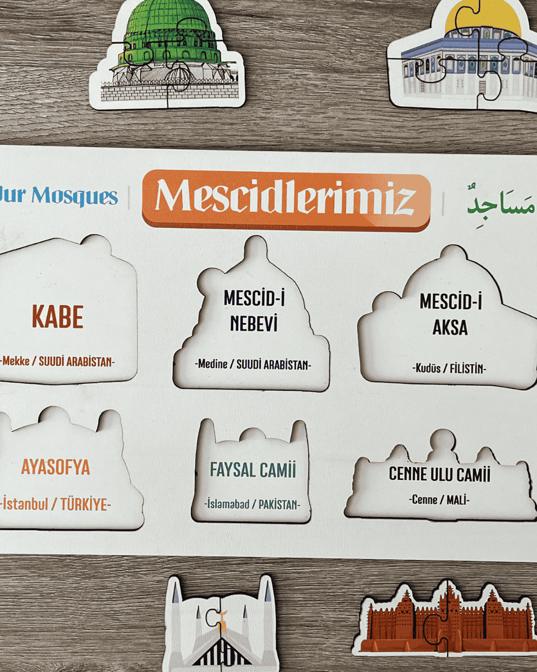cami temalı ahşap oyuncak – okul öncesi din eğitimi