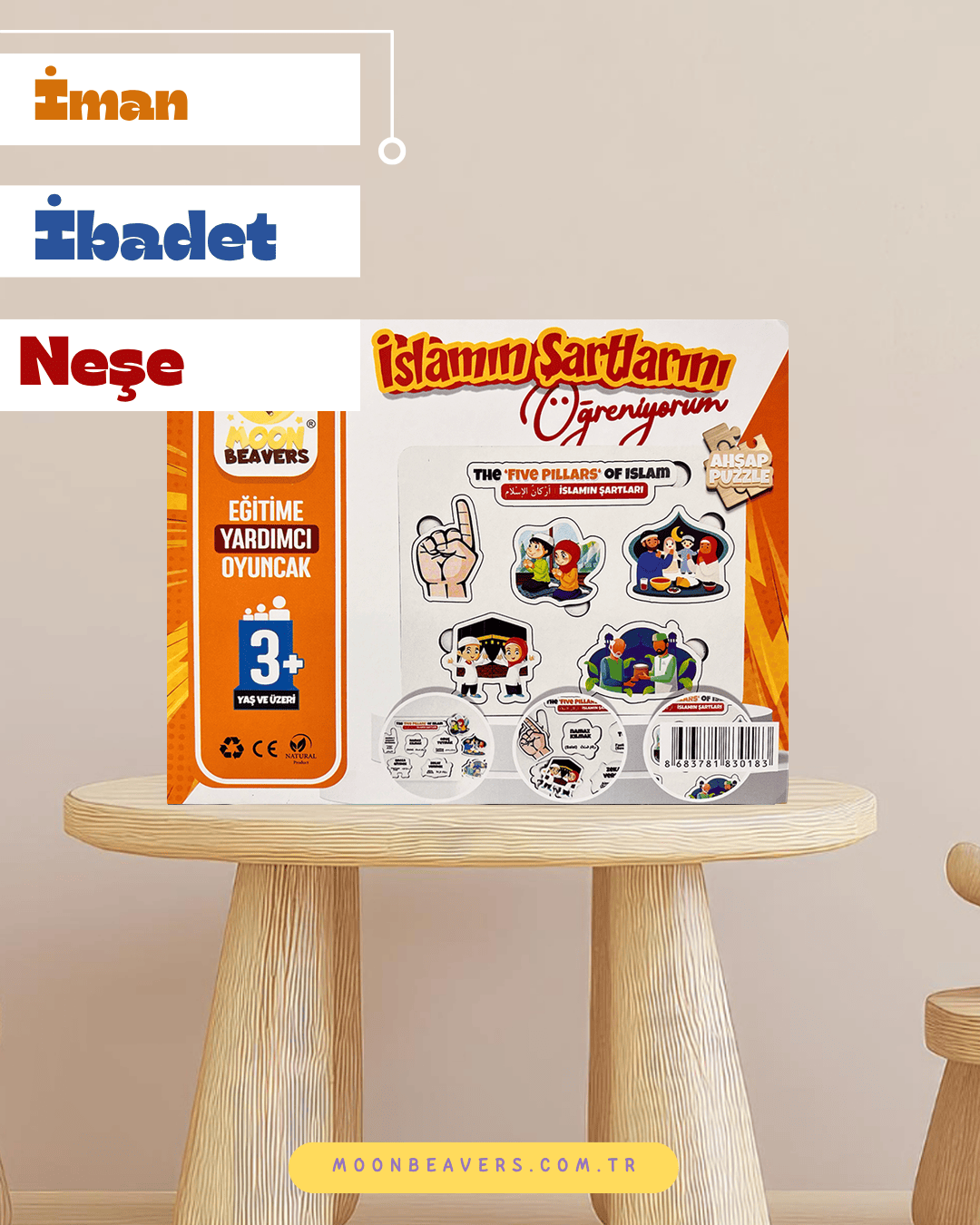 İslam’ın Şartlarını Öğreniyorum Ahşap Puzzle Moon Beavers™