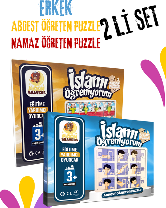2’li Abdest ve Namaz Öğreten Ahşap Puzzle Seti | Erkek Çocuklar İçin Eğitici Seri (24 Parça - 16x20 cm)