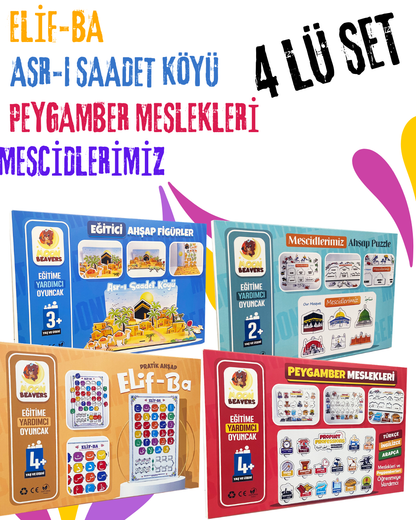 4’lü Büyük İslam Tarihi ve Bilinç Eğitim Seti | Elif-Ba + Asr-ı Saadet Köyü + Peygamber Meslekleri + Mescidlerimiz (Eğitici Ahşap Seri)
