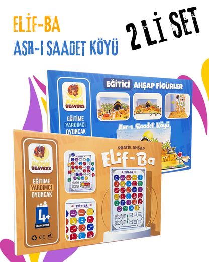 2’li İslam Tarihi ve Kur’an Eğitimi Başlangıç Seti | Pratik Ahşap Elif-Ba + Asr-ı Saadet Köyü (Eğitici Ahşap Seri)