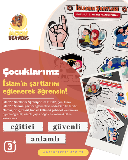 İslam’ın Şartlarını Öğreniyorum Ahşap Puzzle Moon Beavers™