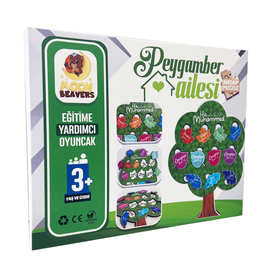 Nesep Ağacı Ahşap Puzzle Moon Beavers™