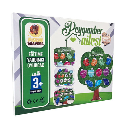 Nesep Ağacı Ahşap Puzzle Moon Beavers™